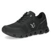 Plateausneaker CAPRICE, Damen, Gr. 40, schwarz, Textil, Lederimitat, unifarben, sportlich, Schuhe, Freizeitschuh, Halbschuh, Komfortschuh mit Logo-Schmetterling