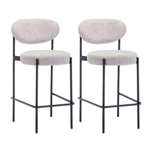 Chaise de Bar Lot de 2 en Peluche Tabouret de Bar Moderne Rembourré avec Pieds en Métal Chaise