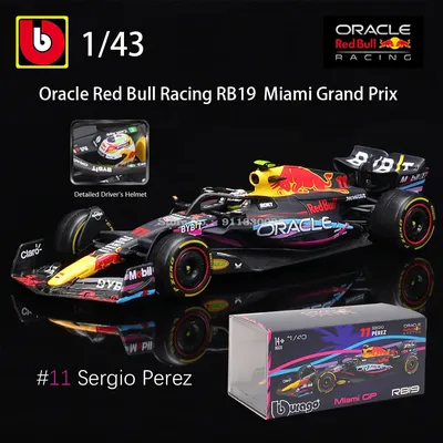 Bburago 1:43 2023 F1 Red Bull Racing RB19 Miami GP 1# Verstappen 11# Perez racing model simulation