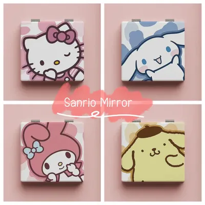 Cosmetics