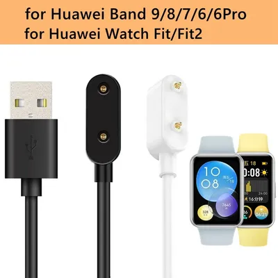 Ladekabel für Huawei Band 9/8/7/6/6Pro Netzteil für Huawei Watch Fit 2/Fit Smart Watch Kabel Image