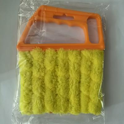 TEMU Vent Blinds Cloth Conditioner Air Conditioner Car Fan Tool