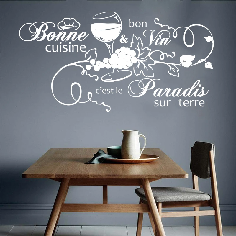 Autocollant mural en vinyle avec citation de bonne cuisine française, décalcomanie de cuisine dominante, citation de chef cuisinier, bonne cuisine, vin