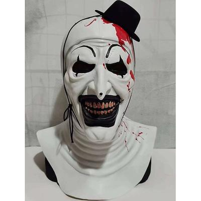 Gruselige Halloween-Maske Cosplay, für Halloween-Cosplay-Requisiten, Zubehör, Horror-Vollgesichtsmasken Image