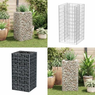 Vidaxl - Gabionen-Hochbeet Stahl 50×50×100 cm - Gabionen-Hochbeet - Stahltanks - Gartendekoration Image