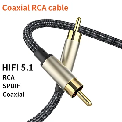 Coaxial Digital Audio RAC Cable SPDIF RCA to RCA Cable Audio Video Male for DVD Projector TV Speaker Amplifier 0.5M 1M 2M 3M 5M