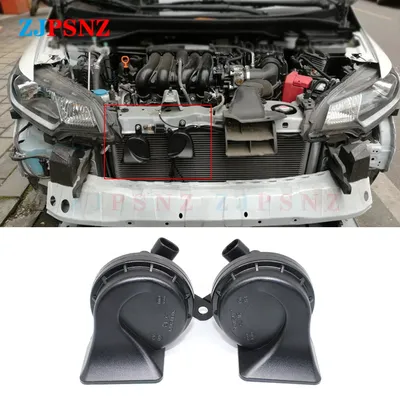 Car+Speakers