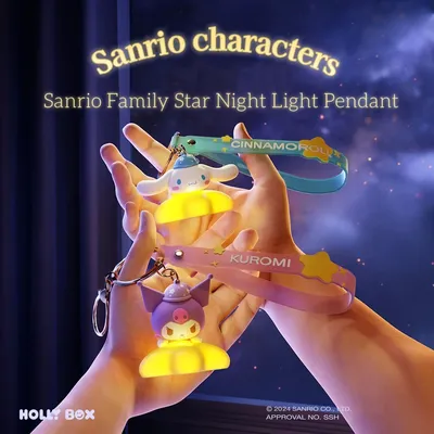Sanrio Star Light Pendant Luminous Night Light Pochacco Kuromi Schoolbag Pendant Creative Small