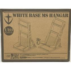 Bandai Gundam Gunpla 30th Anniversary White Base MS Hangar NG 1/144 Scale Model Kit