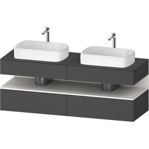 Duravit Qatego Konsolenwaschtischunterbau wandhängend Graphit Matt 1600x550x600 mm - QA4779084490000 QA4779084490000