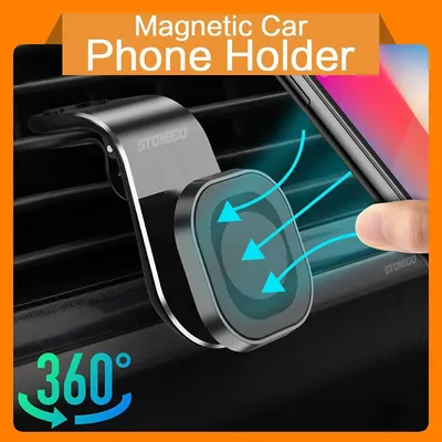 360° Rotating Magnetic Car Phone Mount, Universal for iPhone 12/11 Pro, Vent and Dashboard Metal GPS