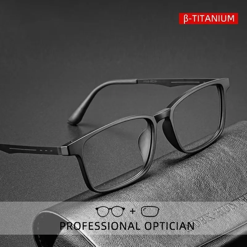 Hochwertige ultraleichte Titanlegierung Anti Blue Ray Lesebrille für Mann Frau Hyperopie Presbyopie Brille +100 +200 +250 Image