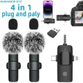Microfono lavalier wireless professionale 4 in 1 per iPhone Android 3,5 mm per radio registrazione dal vivo riduzione del rumore Mini Microph