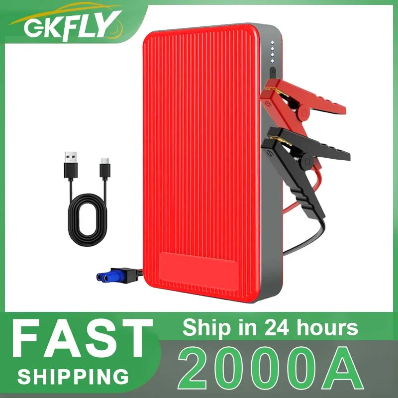 GKFLY 2000A démarreur de saut de voiture démarreurs de batterie de voiture batterie externe Portable 12V dispositif de démarrage Booster pour voiture essence Diesel