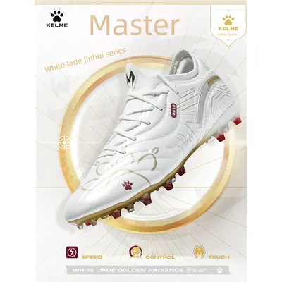 Kelme Football Shoes Men's Mg Soccer Shoes Professional Competition Artificial Grass Training Adult Sports Shoes