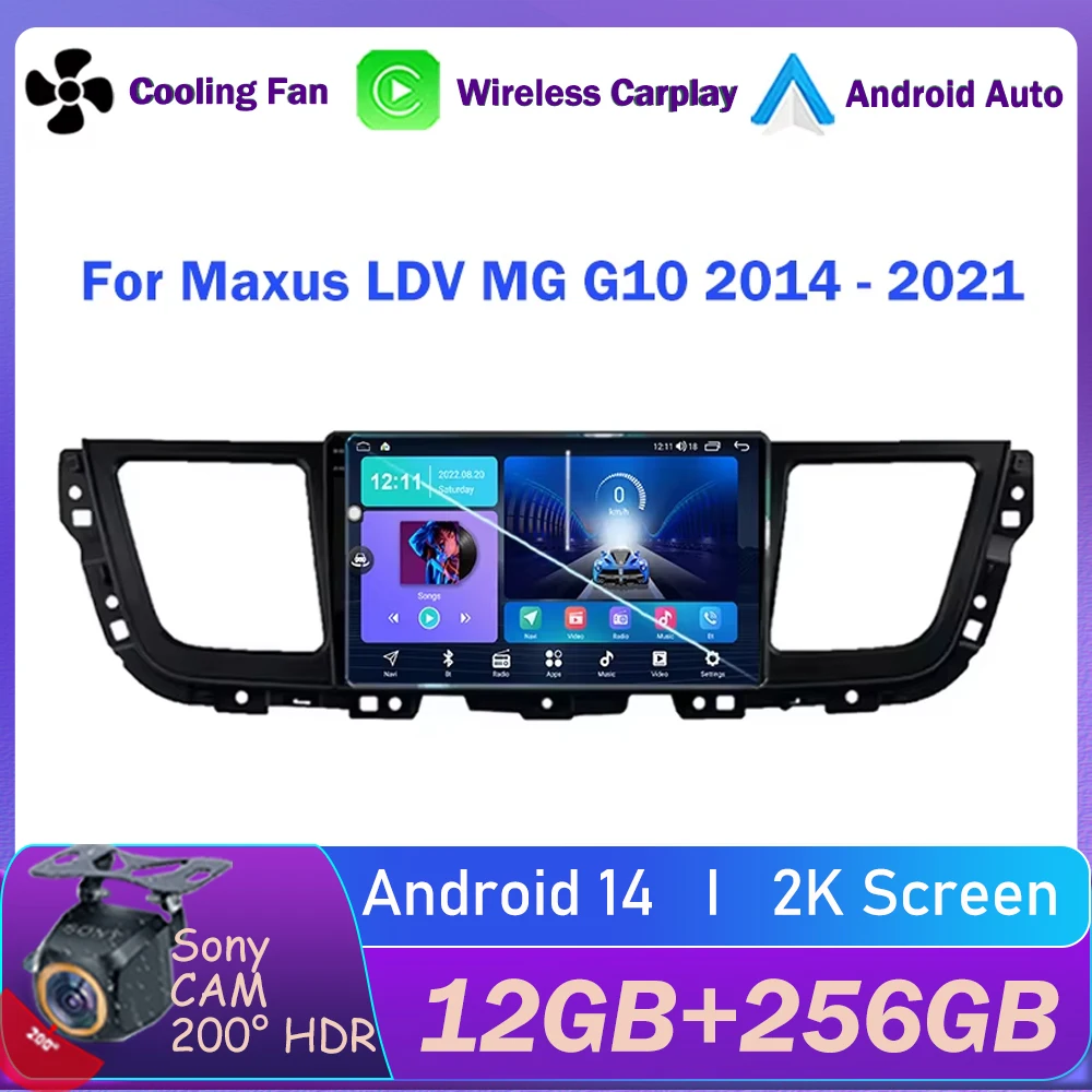 Android Auto For Maxus LDV MG G10 2014 - 2021 Multimedia Video Player Car Radio GPS Navigation Carpaly WIFI 2Din DVD Stereo DSP