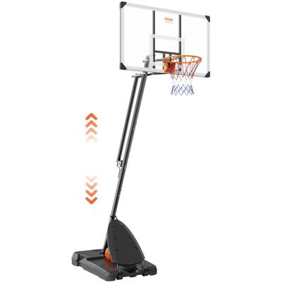 VEVOR Basketballkorb Outdoor Basketballkorb mit Ständer 232–305 cm Höhenverstellbar, Tragbarer