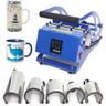 Tassenpresse Mug Sublimationspresse 600W - 200 ℃ Heisspresse Hitzepresse mit 6 Untersetzer