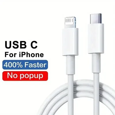 1-4PCS USB C to Lightning Cable Fast Charger Cable, Power Delivery Type C Charging Cord Compatible