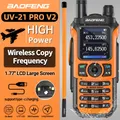Baofeng UV-21 PRO V2 Walkie Talkie a lungo raggio Radio portatile ricaricabile multi-banda Tipo-C Frequenza di copia wireless per la caccia