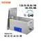 VEVOR 1.3L 2L 3L 6L 10L 15L 22L 30L Ultrasonic Cleaner Lave-Dishes Portable Washing Machine