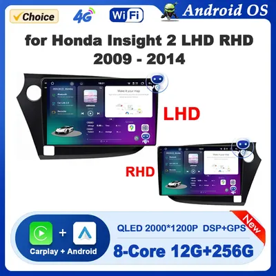 for Honda Insight 2 LHD RHD 2009 - 2014 GPS Navi Android OS 9 inch Car Audio Multimedia Radio Player