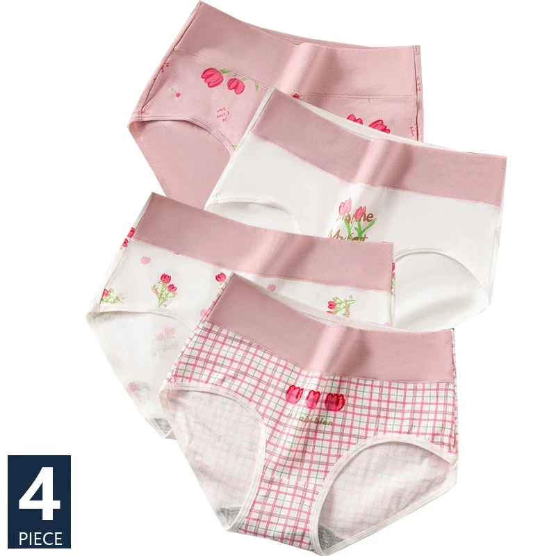 Culotte en coton taille haute pour femme, sous-vêtement moulant, respirant, imprimé mignon, slip pour fille, lingerie féminine douce, 4 pièces/ensemble