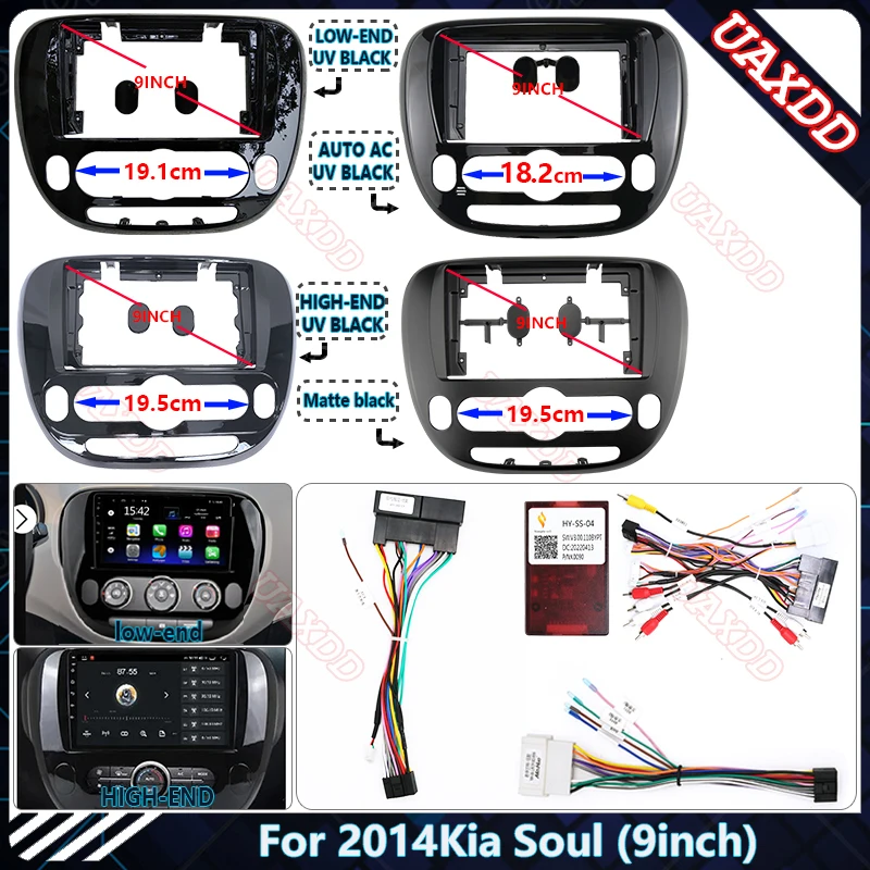 For 2014 Kia Soul 9inch UV Car Radio Android Stereo audio screen multimedia video player navigation cables Harness frame