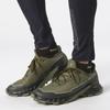 Trailrunningschuh SALOMON "ALPHACROSS 5 GORE-TEX", Gr. 46,5, grün (oliv), Textil, Synthetik, sportlich, Schuhe, wasserdicht, Trailrunningschuhe