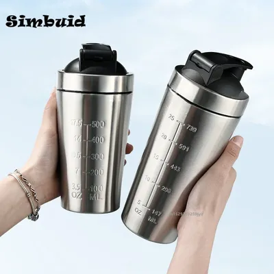 500/750ML Stainless Steel Protein Powder Shaker Bottle with Scale Leak Proof Water Bottle for Gym