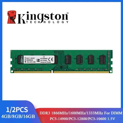 1/2PCS Kingston RAM DDR3 Memoria 8GB 4GB 1333 1600MHz 1866MHz PC3-10600 PC3-12800 PC3-14900 for