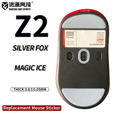 UnusualWaySports Mouse Skates Feet Zaopin Soap Z2 Cambered Surface PTFE Anti Collapse Multilayer Magic Ice Silver Fox