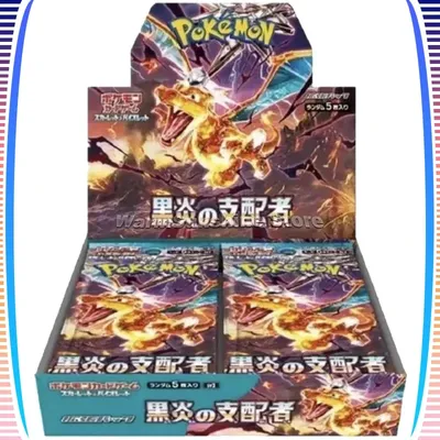 Original Pokemon Karte PTCG Japanische Edition Serie SV3 Anime Spiel Sammelkarten Booster Packs Image