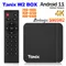 Tanix W2 Android 11 TV box Amlogic S905W2 2GB 16GB 2.4G/5G Dual Wifi BT Media player Set Top Box VS