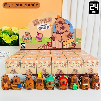 In Stock 24pcs Capybara Blind Box Keychain Cute Snot Bear Figure Mystery Box Doll Pendant Wholesale