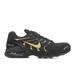 Nike Shoes | Like New Nike Men's Air Athletic Shoe - Size 8.5 Us | Color: Black | Size: 8.5