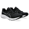 Laufschuh ASICS "GEL-CONTEND 9", Gr. 46,5, schwarz-weiß (schwarz, weiß), Textil, Synthetik, sportlich, Schuhe, mehr Dämpfung, Topseller