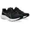 Laufschuh ASICS "GEL-CONTEND 9", Gr. 39,5, schwarz-weiß (schwarz, weiß), Textil, Synthetik, sportlich, Schuhe, mehr Dämpfung