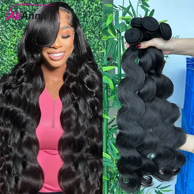 30 Inch Body Wave Bundles Human Hair Extensions Brazilian Bundles 100% Human Hair 1/3 Pcs Natural