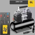 Compressore d'aria pompa d'aria per auto 12V/220V 2.5L/4L/6L gonfiatore di pneumatici portatile pompa elettrica per moto piccolo compressore d'aria