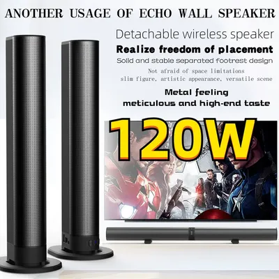Home Theater Bluetooth Speaker HDMI/AUX/BT/OPT Connection Sound box with 2-in-1 Detachable Sound System FM Radio TV Sound bar