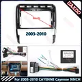 Per porsche 2003-2010 CAYENNE Cayenne 9 POLLICI Autoradio Android Stereo lettore schermo audio cavi di navigazione Telaio di cablaggio