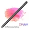 Stylus Pen For Samsung Z Fold4 Mobile Phone Pen Pencil Edition Drawing Pen Smartphones Phone Tablet