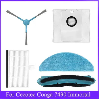 Für cecotec conga 7490 unsterblich/8290 unsterblich/kabum smart 900 staubsauger ersatzteile Image