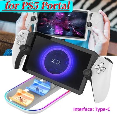 3 in1 Ladestation für Playstation Portal Spiele konsole RGB Stand halter mit Kabel ladegerät für PS5 Image