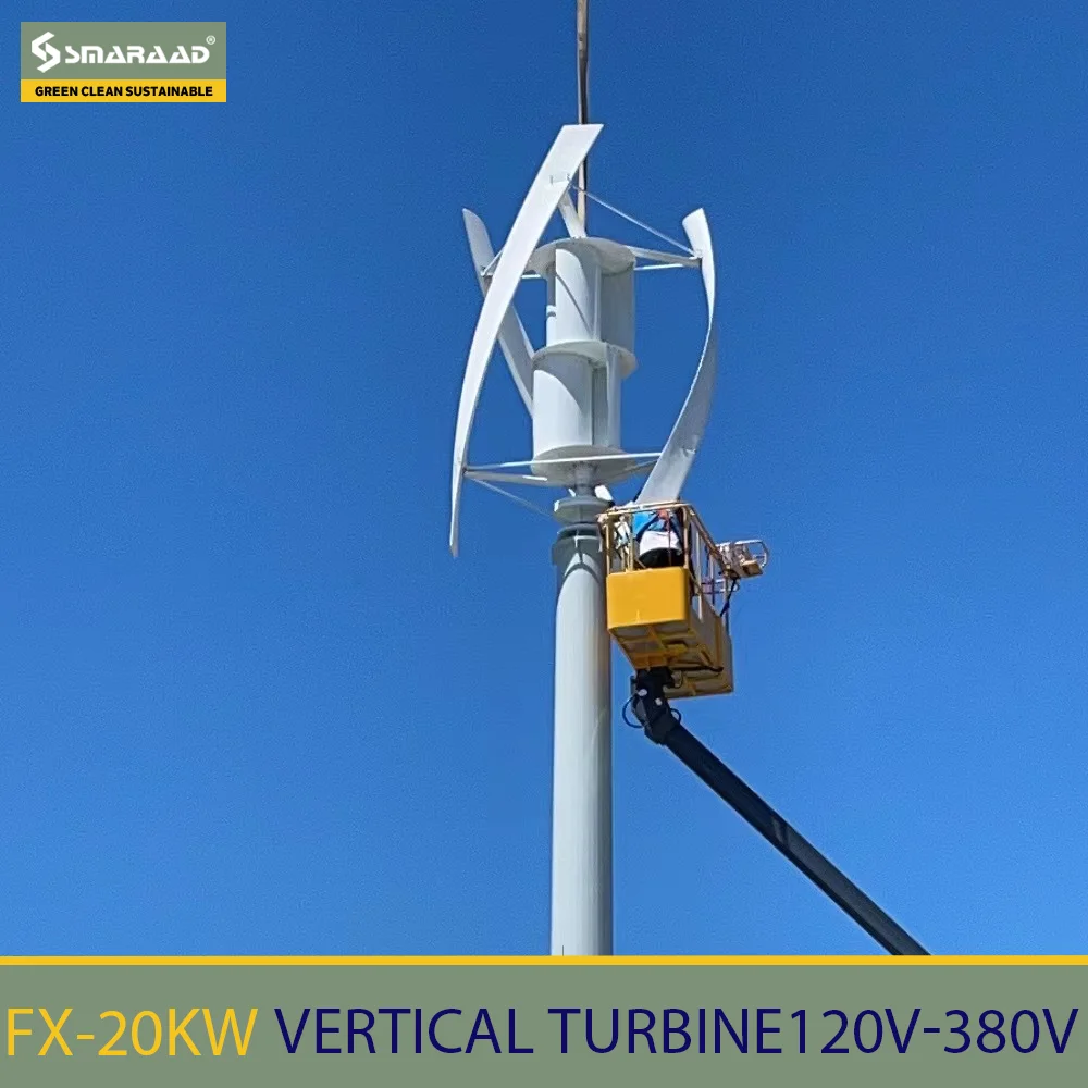 SMARAAD High Power 20KW 30KW Vertikale Axi Wind Generator 120V-380V Generator Lampe Motor Kit Power Grid alternative Image