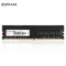 Exram Speicher RAM DDR4 PC Desktop 8GB 2400MHz 2666MHz MHz Pin Nicht-Ecc Udimm Computer Memoria RAM