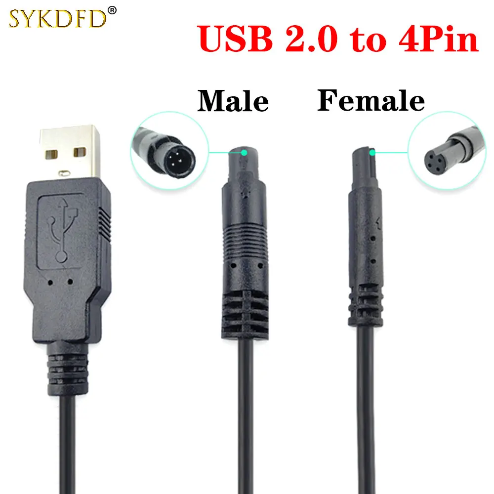 4Pin Männlich Weiblich auf USB 2,0 Männlich 1 Meter Kabel Auto Rückansicht Fahrzeug DVR Verlängerung Stecker Kabel kabel HD Monitor Kamera Draht