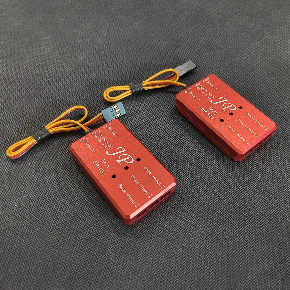 JP Retract Controller ER-120 JP Hobby Elektrischer Einziehungscontroller für RC-Flugzeuge mit festem Flügel, JP 4 kg Einziehungslandegestell