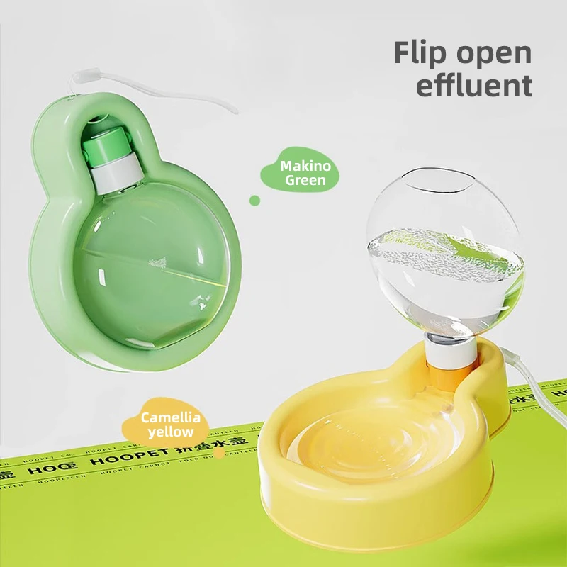 HOOPET Wasserspender für Haustiere, tragbar, für Katzen und Hunde, versiegelt, für Reisen, Welpen, Katzen, zusammenklappbar, Trinknapf, Heimtierbedarf im Freien